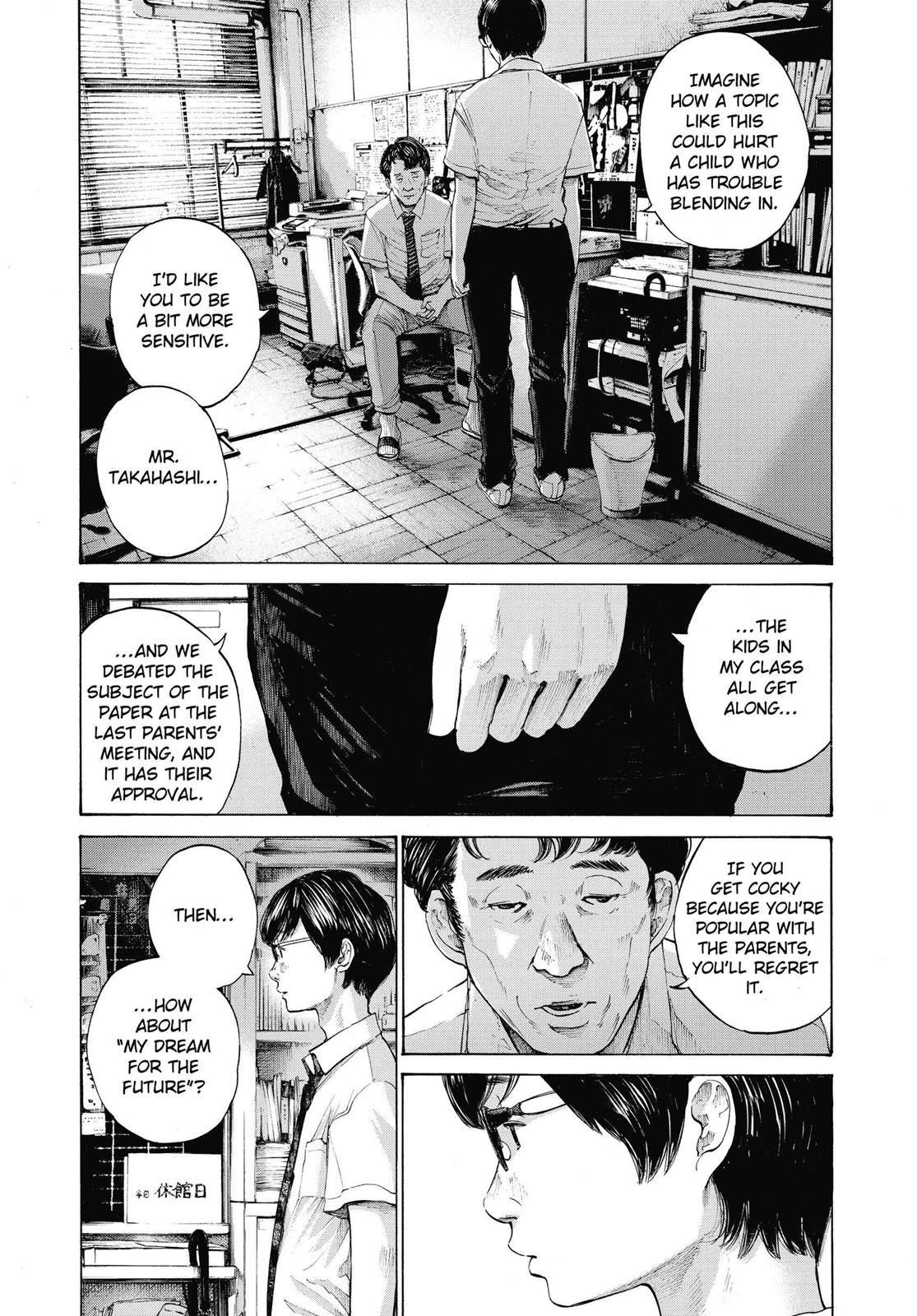 Oyasumi Punpun Chapter 146 image 04